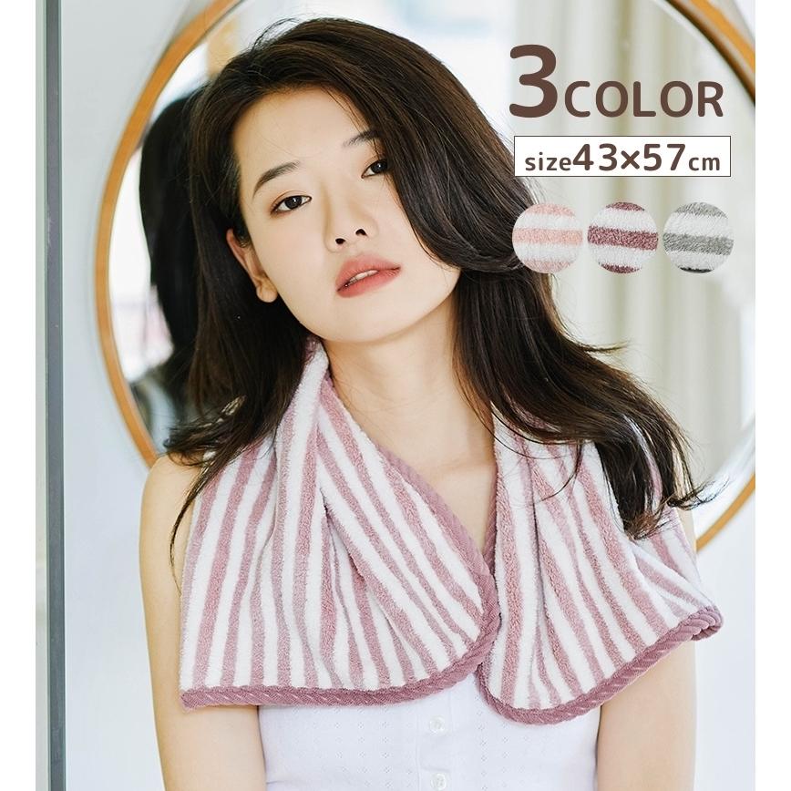 フェイスタオル 単品 タオル 34x75cm 長方形 バス用品 バスグッズ ストライプ柄 おしゃれ お風呂 洗面所 日用品 生活用品 :zak-67284:おとりよせ.com - 通販 - Yahoo!ショッピング フェイスタオル 単品 タオル 34x75cm 長方形 バス用品 バスグッズ ストライプ柄 おしゃれ お風呂 洗面所 日用品 生活用品 :zak-67284:おとりよせ.com - 通販 - Yahoo!ショッピング
