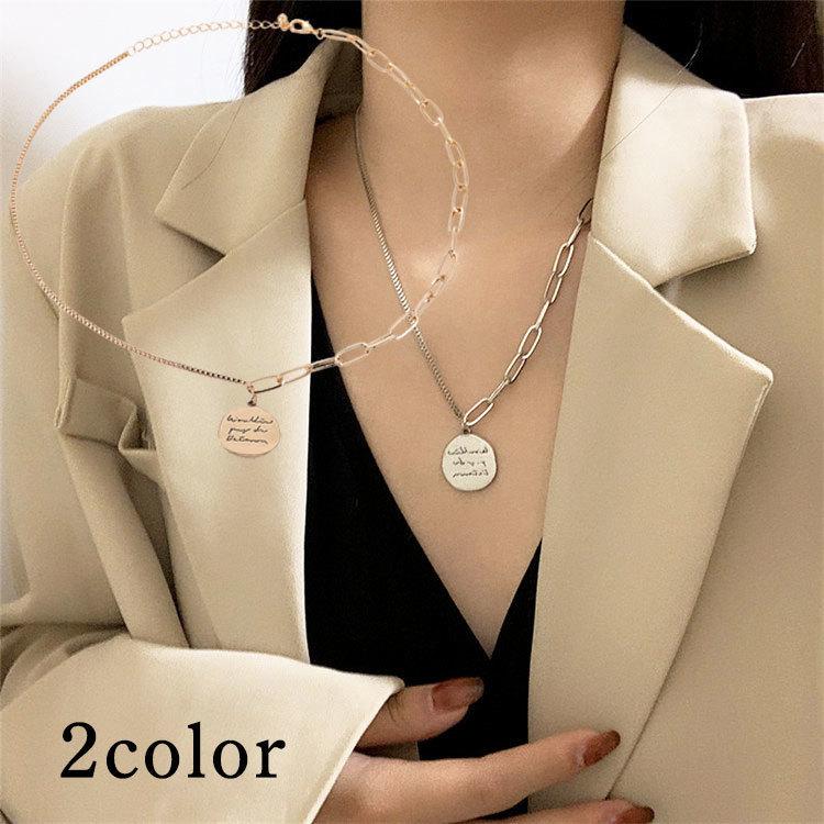 ネックレス ペンダント アクセサリー レディース 女性 シンプル 刻印 チェーン ゴールドカラー シルバーカラー カジュアル プレゼント 誕生日 レト Zak おとりよせ Com 通販 Yahoo ショッピング