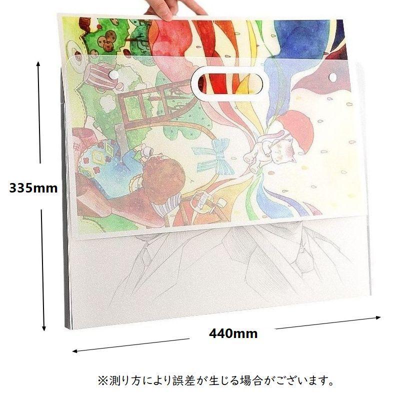 バッグ型ファイルケース A3 収納ケース アート ポスター 335 440mm 