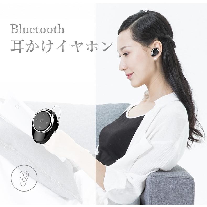 Bluetooth イヤホン ヘッドセット マイク ワイヤレス 耳かけ型 両耳 片耳 通話 会議 おしゃれ Zak おとりよせ Com 通販 Yahoo ショッピング