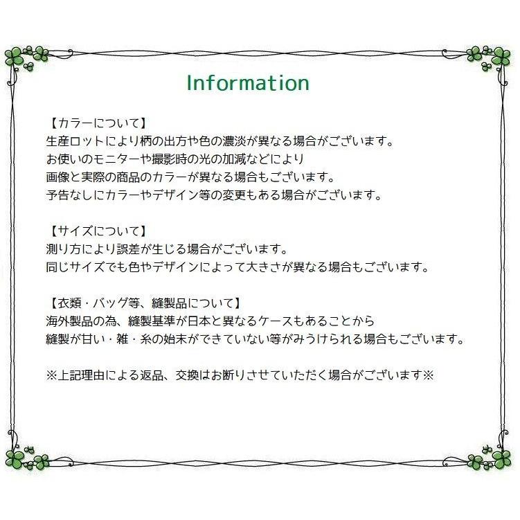 ウォールステッカー ウォールシール 手書き感 列車 電車 気球 太陽 飛行機 イラスト シール式 貼ってはがせる ステッカーシール Pvc 大きめ B Zak おとりよせ Com 通販 Yahoo ショッピング