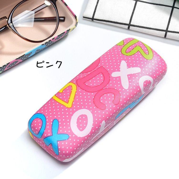 メガネケース ハード 眼鏡ケース 英字 英語 カラフル 可愛い かわいい おしゃれ オシャレ メガネ ケース 眼鏡小物 サングラス Pc眼鏡 収納 め Zak おとりよせ Com 通販 Yahoo ショッピング