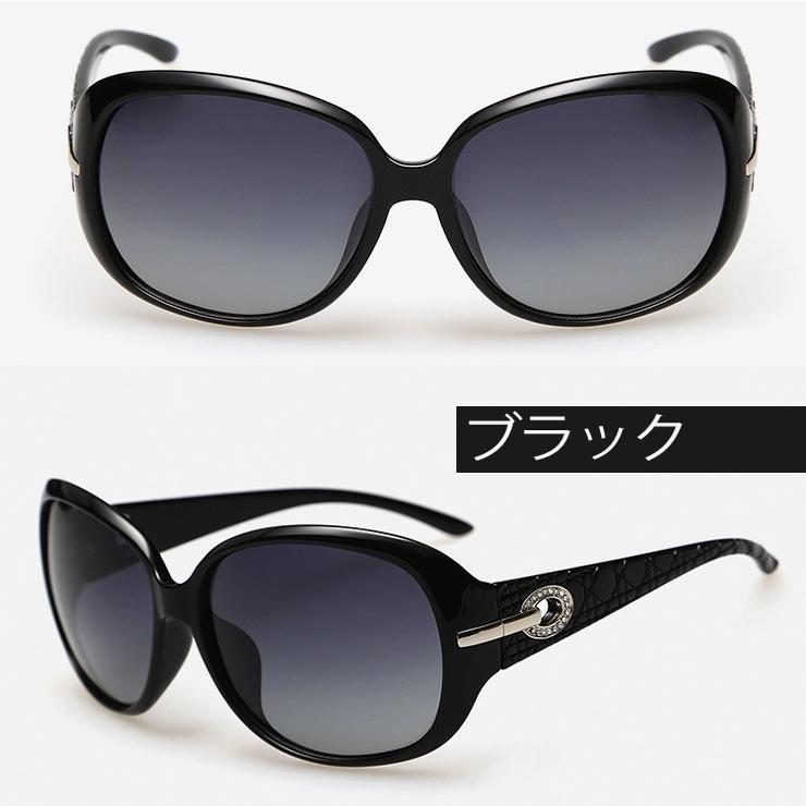 レディースデザインサングラス ラインストーン サングラス レディース カラーレンズ オーバル ファッション おしゃれ 小顔 丁番 ヒンジ テンプル つ Zak おとりよせ Com 通販 Yahoo ショッピング
