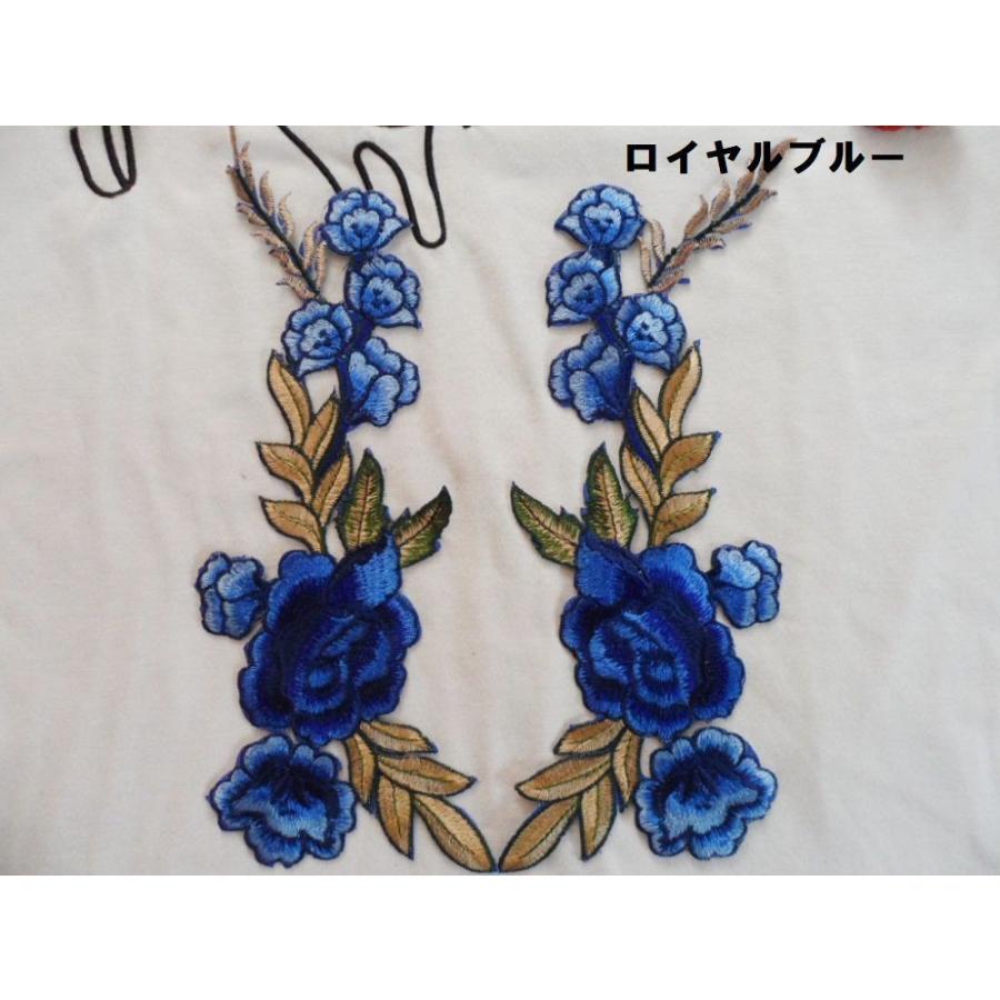ワッペン アップリケ セット 薔薇 ローズ 花 手芸 刺繍 クラフト Diy かわいい おしゃれ レッド ピンク ブルー Zak おとりよせ Com 通販 Yahoo ショッピング
