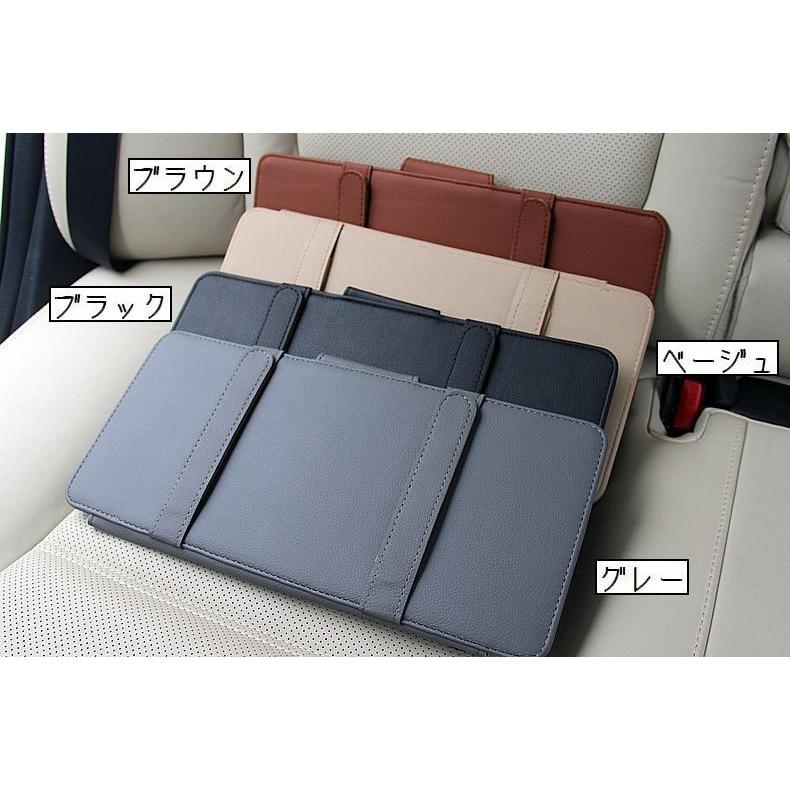 車用 サンバイザーケース サンバイザー収納 サンバイザーホルダー 車載ホルダー Cd収納 Dvd収納 カード収納 Cdポケット Dvdポケット カード Zak 708 おとりよせ Com 通販 Yahoo ショッピング