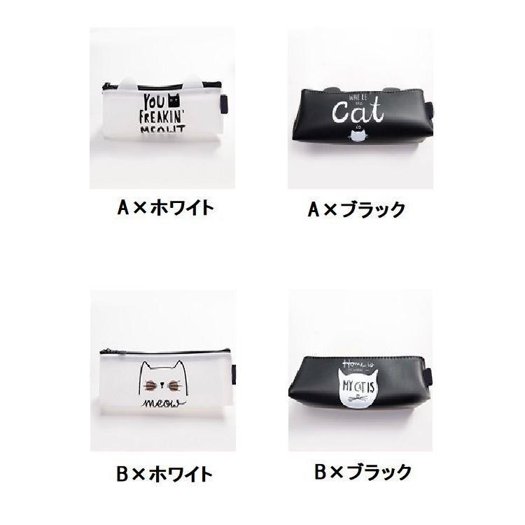 ペンケース 筆箱 猫柄 キャット 猫耳 かわいい おしゃれ 文房具 文具 ステーショナリー ビニール ブラック ホワイト Zak おとりよせ Com 通販 Yahoo ショッピング