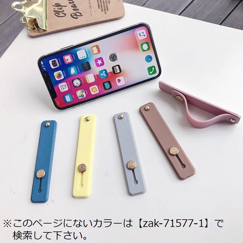 スマホバンド スマホベルト スマホホルダー スマホリング スマホスタンド シリコン グリップ 落下防止 スライド シンプル 片手持ち くすみカラー ニ｜mignonlindo｜19