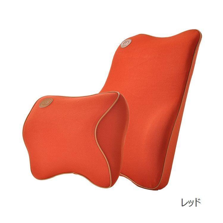 車座席用 背もたれクッション ヘッドレスト セット 背中クッション シートクッション クッション 背あて 背中 背もたれ 首 頭 座席 シート 椅子 Zak おとりよせ Com 通販 Yahoo ショッピング
