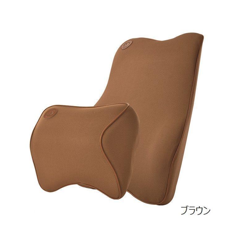 車座席用 背もたれクッション ヘッドレスト セット 背中クッション シートクッション クッション 背あて 背中 背もたれ 首 頭 座席 シート 椅子 Zak おとりよせ Com 通販 Yahoo ショッピング