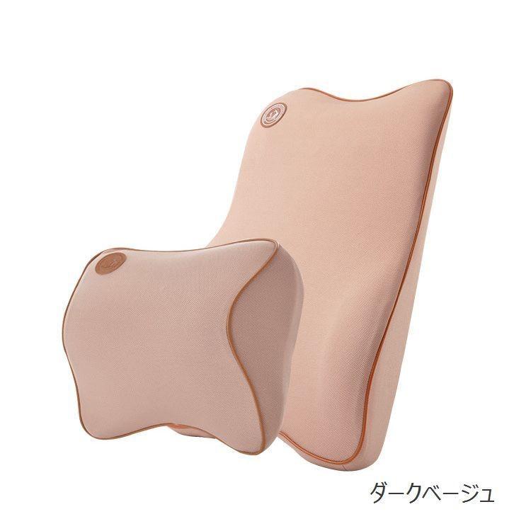 車座席用 背もたれクッション ヘッドレスト セット 背中クッション シートクッション クッション 背あて 背中 背もたれ 首 頭 座席 シート 椅子 Zak おとりよせ Com 通販 Yahoo ショッピング