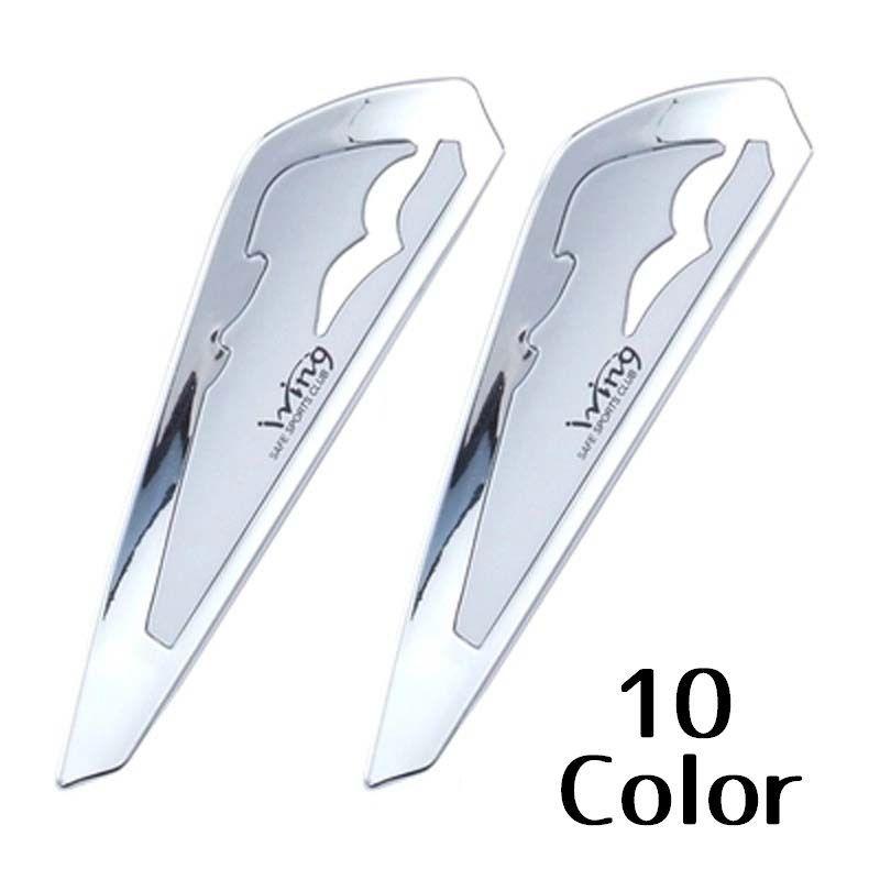 ワイパー 加圧器 ワイパーブレードスポイラー ワイパー押え フロントワイパー用 カー用品 車用 カー用 外装用品 樹脂 おしゃれ カスタマイズ 雨 密 Zak おとりよせ Com 通販 Yahoo ショッピング