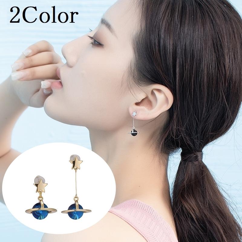 ピアス レディース アクセサリー スタッドピアス キャッチピアス アシンメトリー 星型 惑星 スター おしゃれ かわいい ギフト 誕生日 Zak おとりよせ Com 通販 Yahoo ショッピング
