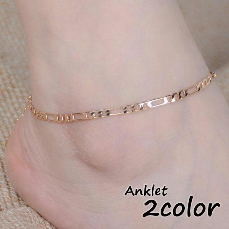 アンクレット フィガロチェーン シンプル レディース メンズ 男女兼用 アクセサリー 小物 足首 おしゃれ プレゼント ギフト Zak おとりよせ Com 通販 Yahoo ショッピング