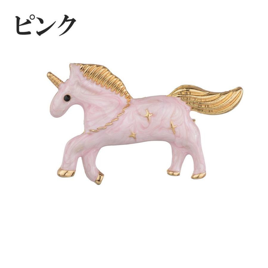 ブローチ レディース アクセサリー ジュエリー ユニコーン ゴールドカラー ホワイト ピンク ブルー マーブル模様 きれいめ 大人 かわいい 上品 フ Zak おとりよせ Com 通販 Yahoo ショッピング
