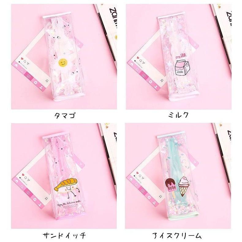 ペンケース ペンポーチ 筆箱 文房具 ラメ入り ミルク アイスクリーム 目玉焼き ファスナー 可愛い かわいい 文具 ペン入れ 女の子 学生 学校 Zak おとりよせ Com 通販 Yahoo ショッピング