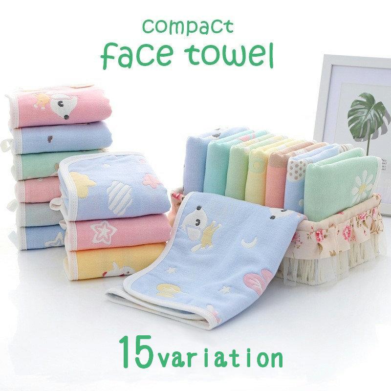 コンパクトフェイスタオル キッズ 子ども 子供 ガーゼ 6枚重ね 25 50 ひよこ 花 魚 犬 さくらんぼ パステルカラー かわいい  :zak-74363-1:おとりよせ.com - 通販 - Yahoo!ショッピング