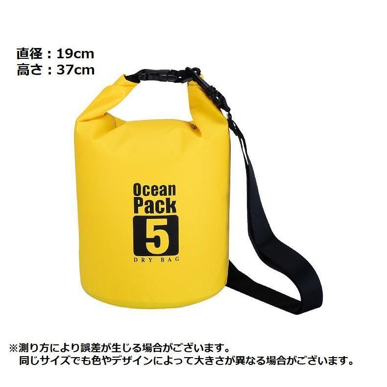 防水バッグ ショルダーバッグ アウトドア用品 ドラム型 5L 手提げ 肩掛け 大容量 たためる 収納 持ち運び 便利 旅行 登山｜mignonlindo｜14