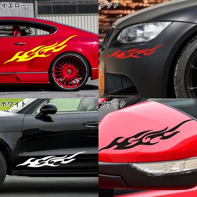 カーステッカー 車 ステッカー 車用ステッカー 自動車用 車用品 カー用品 カーグッズ カーアクセサリー 外装 デコレーション 黒 白 赤 イエロー Zak 2 おとりよせ Com 通販 Yahoo ショッピング