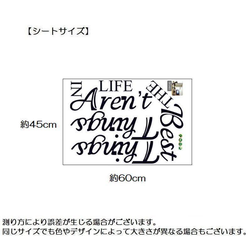 ウォールステッカー 壁紙シール 英字 ロゴ メッセージ レター ルームデコレーション ウォールデコレーション おしゃれ スタイリッシュ 寝室 リビング Zak おとりよせ Com 通販 Yahoo ショッピング