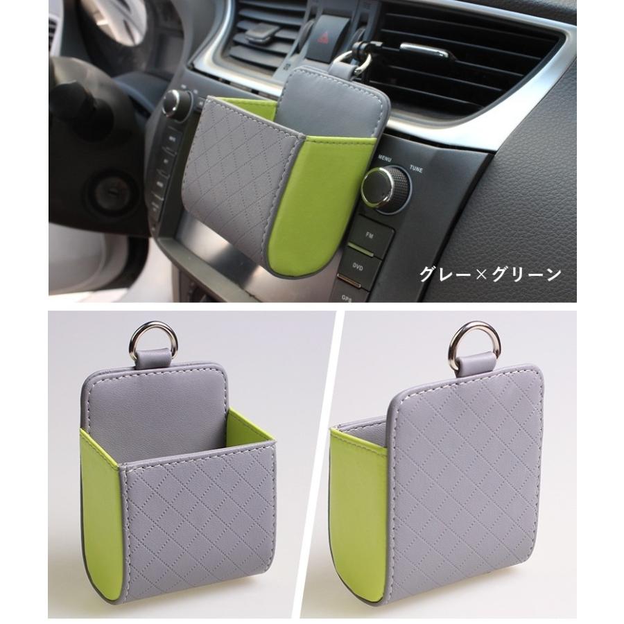収納ポケット 小物入れ カー用品 スマホホルダー 車用品 カーアクセサリー 車載 収納ボックス 収納ケース 送風口取付タイプ Zak おとりよせ Com 通販 Yahoo ショッピング