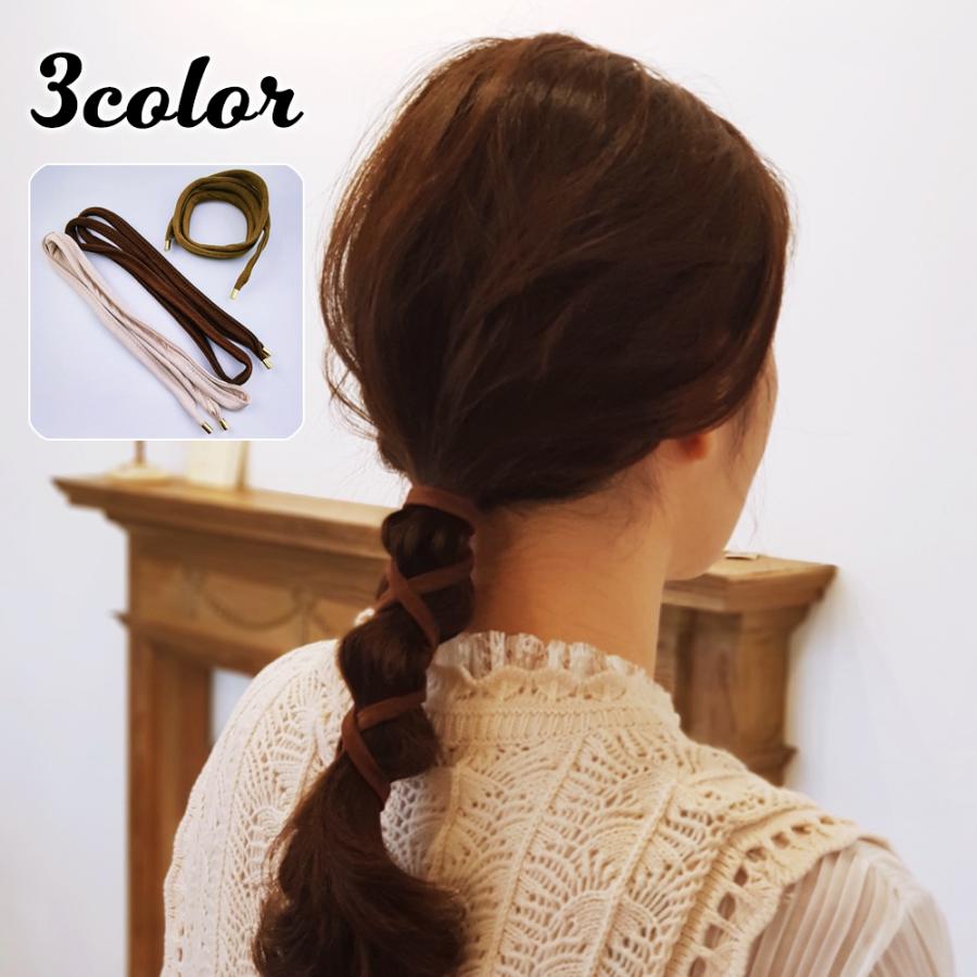 ワイヤーポニー ヘアアクセサリー ヘアワイヤー レディース ヘアアレンジ コードリボン 紐 巻き付け 髪飾り まとめ髪 シンプル フェイクレザー おし Zak おとりよせ Com 通販 Yahoo ショッピング