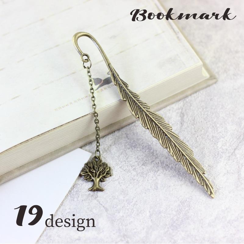 ブックマーカ しおり 金属製 チェーン 羽根 鍵 月 星 リーフ シマウマ シカ アニマル ゴールドカラー シルバーカラー ブロンズカラー かわいい Zak おとりよせ Com 通販 Yahoo ショッピング