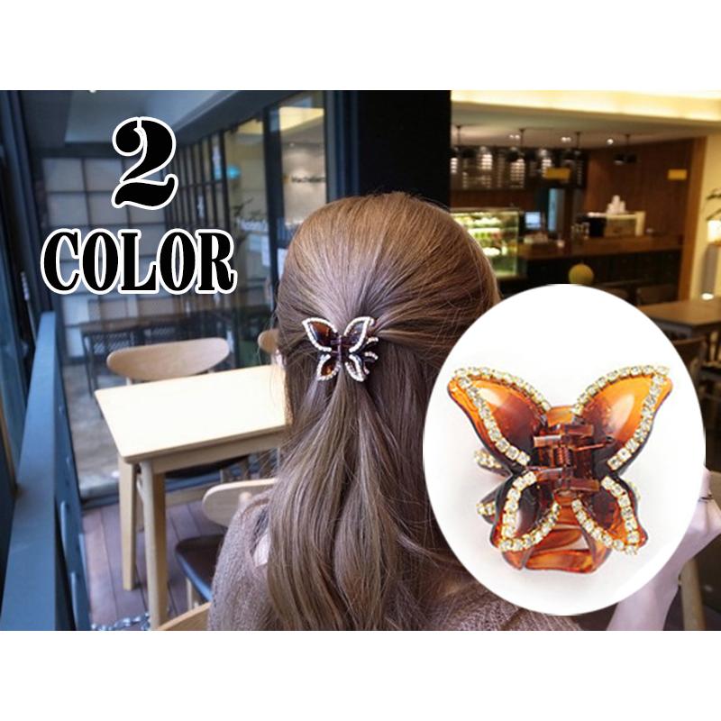 バンスクリップ 髪留め ヘアアクセサリー まとめ髪 ロングヘア ミドルヘア 可愛い おしゃれ 使いやすい 綺麗 光る 輝く お出かけ オフィス 女性 Zak おとりよせ Com 通販 Yahoo ショッピング