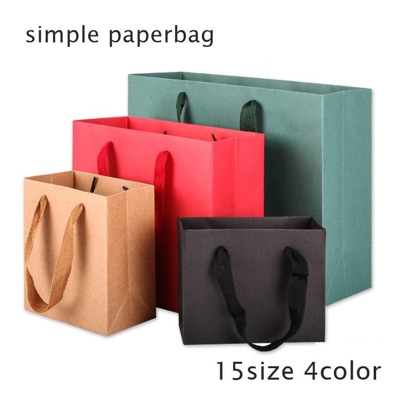 紙袋 ペーパーバッグ ギフトバッグ 3枚セット 日用品雑貨 文具 カラフル 大小 手提げ 無地 シンプル クラフト 包装 ラッピング 誕生日 記念日 Zak おとりよせ Com 通販 Yahoo ショッピング