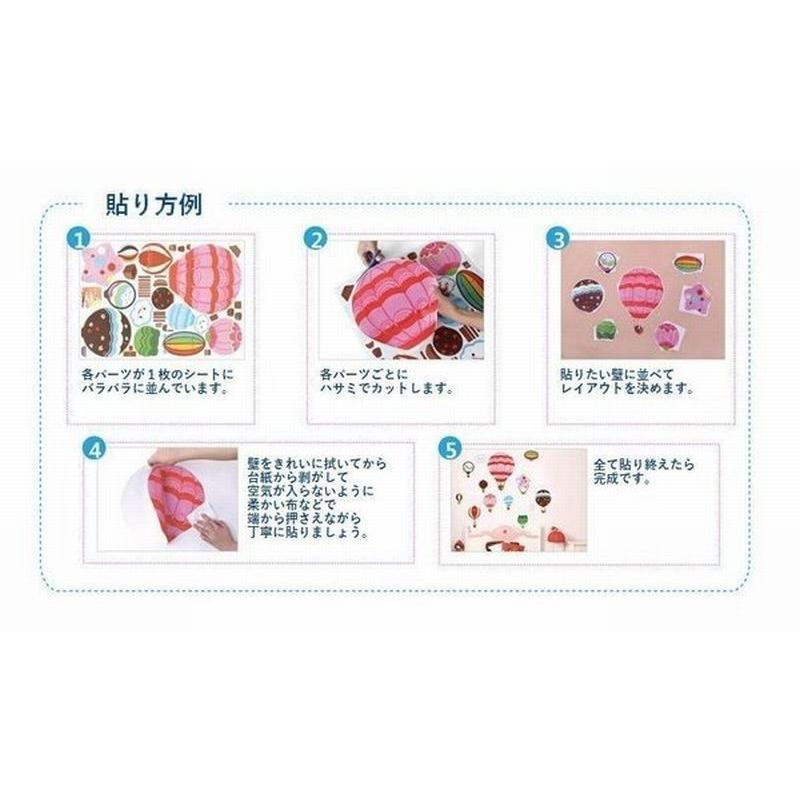 ウォールステッカー ウォールシール 壁紙ステッカー 壁紙シール 中国風 和風 Pvc 桃の木 花びら 散る 舞う 漂う 絵画風 きれい かわいい シン Zak おとりよせ Com 通販 Yahoo ショッピング
