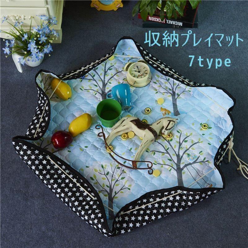 プレイマット お片付けマット キルティング 収納 おもちゃ 円形 ラウンド 収納バック 巾着袋 子供 収納マット Zak おとりよせ Com 通販 Yahoo ショッピング
