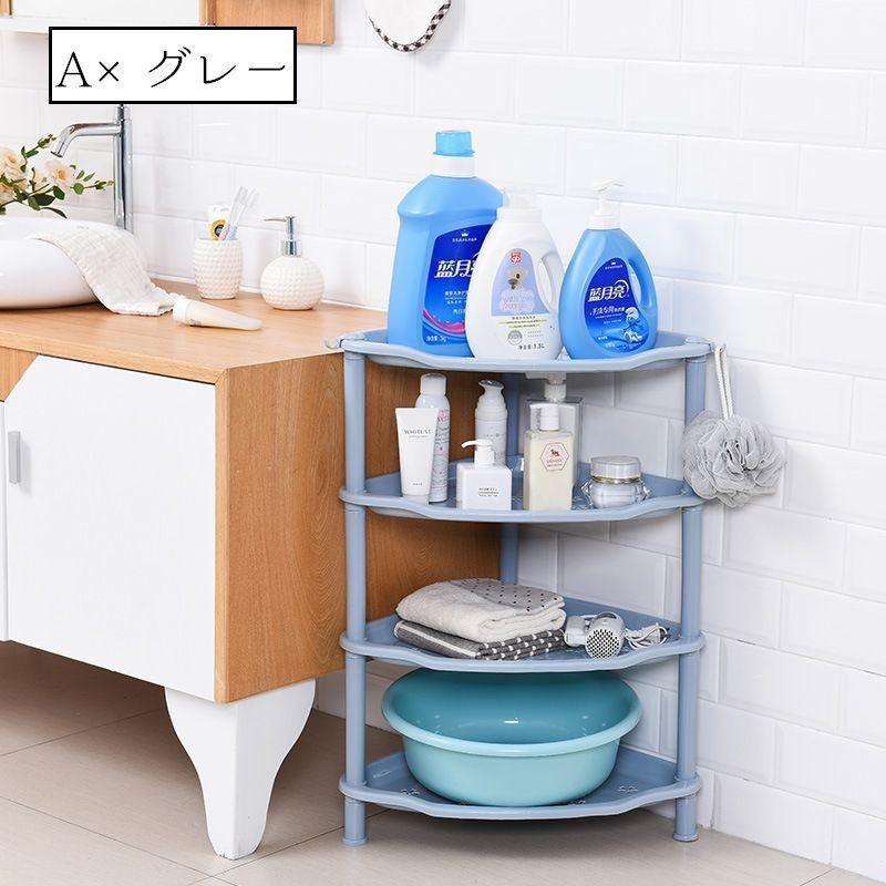 収納ラック ４段 三角 プラスチック コーナー フリーラック フック付き トレー キッチン収納 台所収納 ランドリー収納 バス収納 トイレ収納 収納棚 Zak 1 おとりよせ Com 通販 Yahoo ショッピング