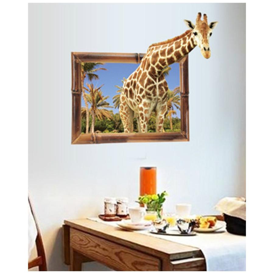 ウォールステッカー ウォールシール キリン 動物 サファリ アフリカ 自然 風景画 だまし絵 トリックアート 3d 立体的 飛び出す 壁シール 壁紙シ Zak おとりよせ Com 通販 Yahoo ショッピング