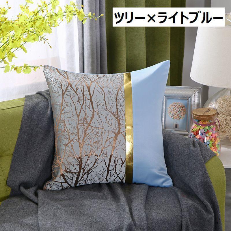 クッションカバー 正方形 45cm 45cm 角型 インテリア雑貨 ゴールドカラー ラグジュアリー ホテルライク 高級感 おしゃれ 豪華 上品 モダン Zak 761 おとりよせ Com 通販 Yahoo ショッピング