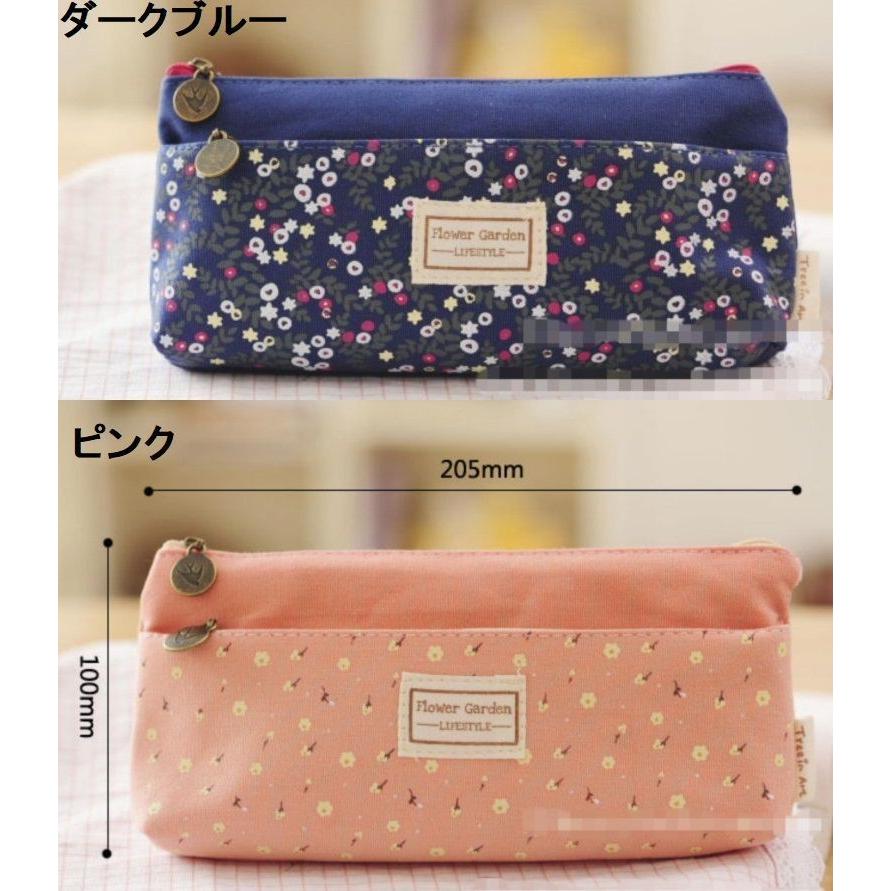 ペンケース 筆箱 小花柄 フラワー かわいい おしゃれ 文房具 文具 ステーショナリー 布 ネイビー ブルー ピンク ベージュ Zak おとりよせ Com 通販 Yahoo ショッピング
