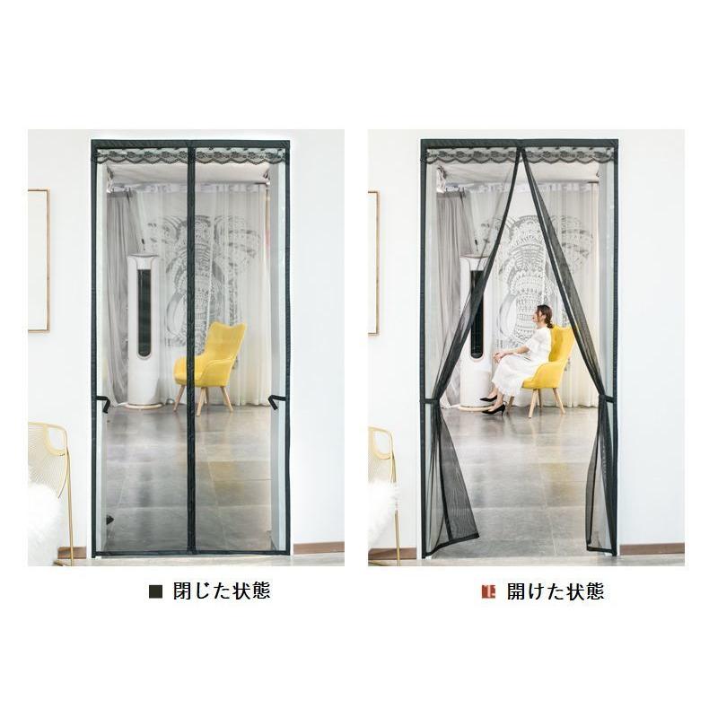 網戸カーテン ドアカーテン 蚊帳カーテン 玄関カーテン インテリア 家庭用 のれん マグネット式 虫よけ 蚊よけ 虫対策 レース シースルー 換気 通 Zak おとりよせ Com 通販 Yahoo ショッピング