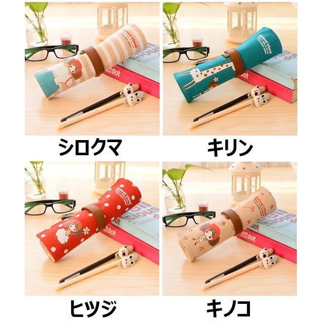 ロールペンケース 巻きペンケース ペンケース ロールタイプ ペン入れ 筆箱 文房具 メイクケース 小物入れ 布製 イラスト 可愛い かわいい おしゃれ Zak おとりよせ Com 通販 Yahoo ショッピング
