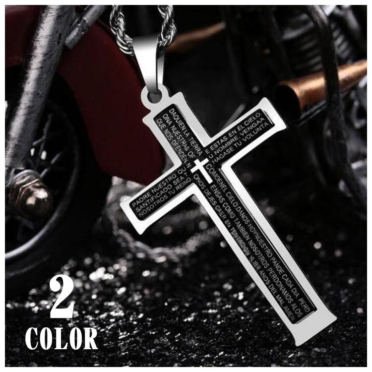 ペンダントトップ ペンダントヘッド チャーム メンズネックレス メンズアクセサリー 男性用 メンズ用 クロスネックレス 十字架 シルバーカラー カッコ Zak おとりよせ Com 通販 Yahoo ショッピング
