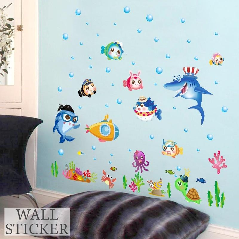 ウォールステッカー 壁ステッカー 壁紙シール シール式 海の中 水中 魚 サメ 子供部屋 キッズルーム ルームデコレーション ウォールデコレーション Zak おとりよせ Com 通販 Yahoo ショッピング