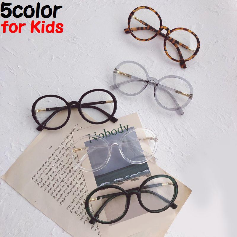 伊達メガネ 丸眼鏡 ファッショングラス クリアレンズサングラス 子供用 キッズ 子ども 女の子 男の子 ラウンドタイプ ロイド型 セルフレーム コンビ Zak おとりよせ Com 通販 Yahoo ショッピング