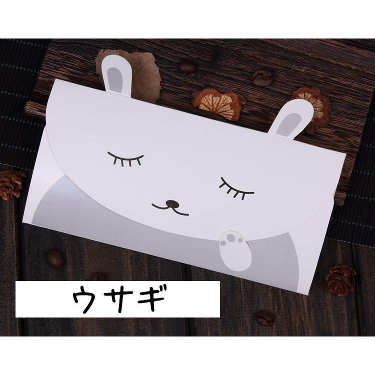 グリーティングカード 10枚セット カード 手紙 レター 誕生日 お祝い 挨拶 あいさつ 可愛い かわいい 動物 アニマル お手紙 クマ くま 熊 う Zak おとりよせ Com 通販 Yahoo ショッピング