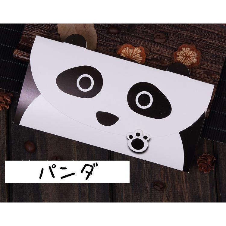 グリーティングカード 10枚セット カード 手紙 レター 誕生日 お祝い 挨拶 あいさつ 可愛い かわいい 動物 アニマル お手紙 クマ くま 熊 う Zak おとりよせ Com 通販 Yahoo ショッピング