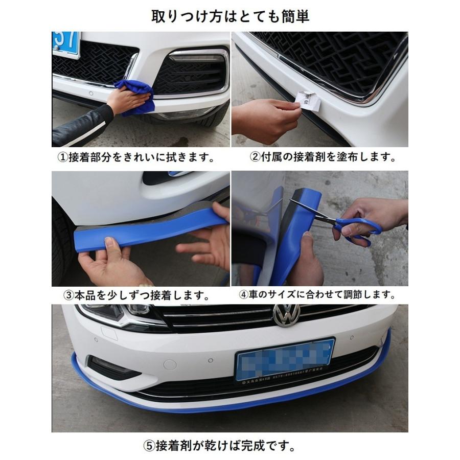 広まった 退却 皮肉な 車 バンパー 接着 剤 Isg Ks Jp