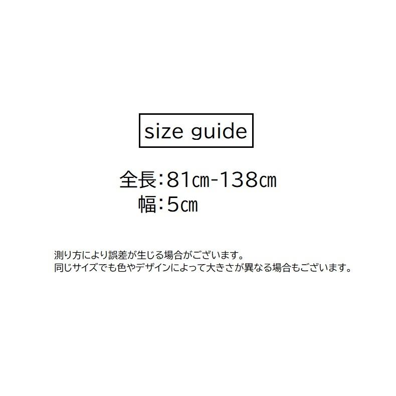 ギターストラップ ベースストラップ ギターアクセサリー 楽器用品 クラシックギター ベースギター エレキギター アコースティックギター 長さ調節可 無｜mignonlindo｜06