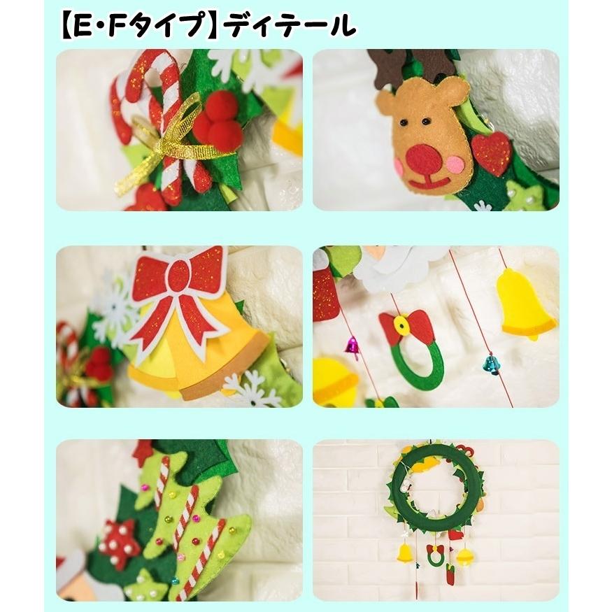 手作りキット 手芸キット クリスマスリース ウェルカムリース ハンドクラフト ハンドメイド DIY フェルト フエルト 飾り 裁縫 インテリア ギフト｜mignonlindo｜13