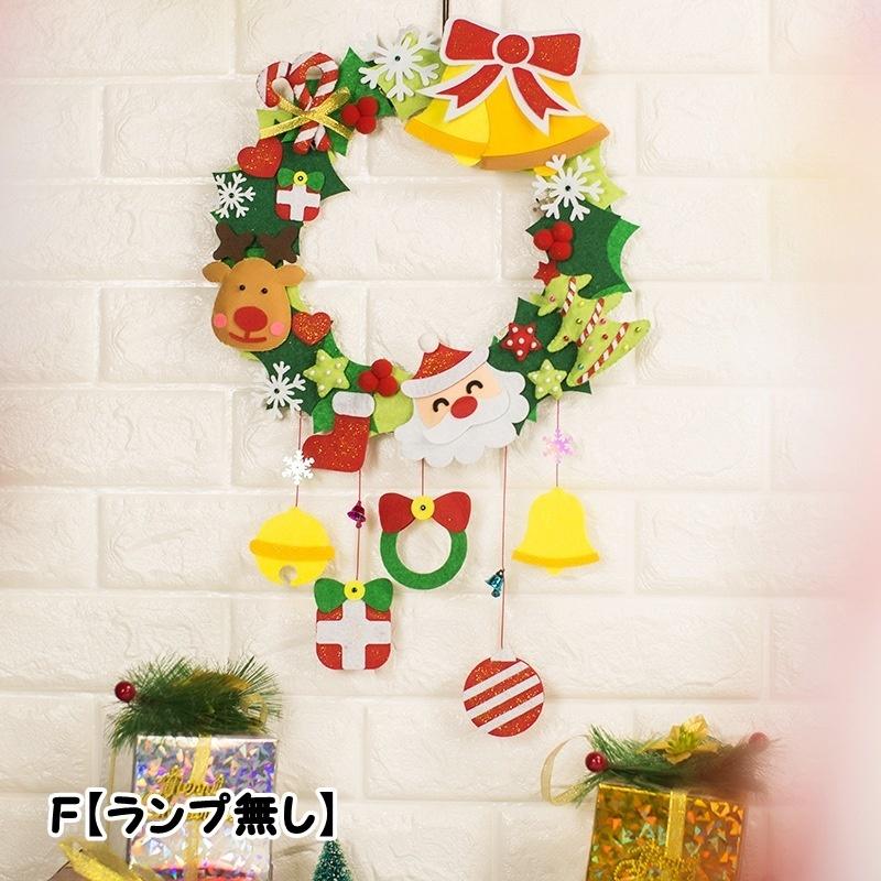 手作りキット 手芸キット クリスマスリース ウェルカムリース ハンドクラフト ハンドメイド DIY フェルト フエルト 飾り 裁縫 インテリア ギフト｜mignonlindo｜08