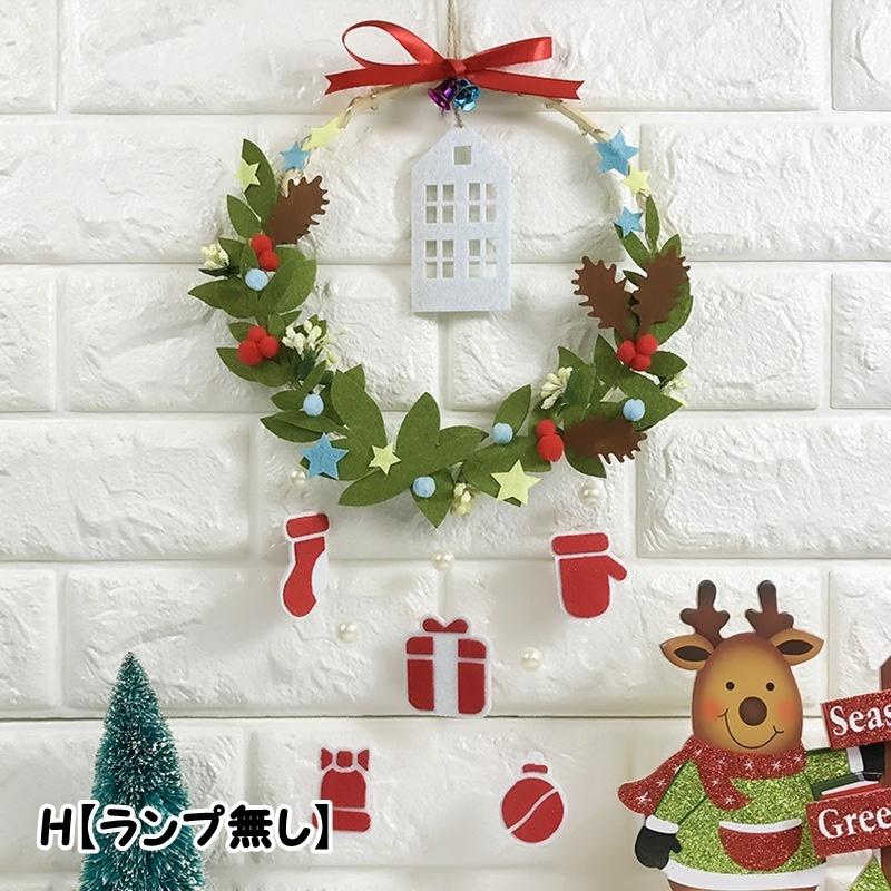 手作りキット 手芸キット クリスマスリース ウェルカムリース ハンドクラフト ハンドメイド DIY フェルト フエルト 飾り 裁縫 インテリア ギフト｜mignonlindo｜10