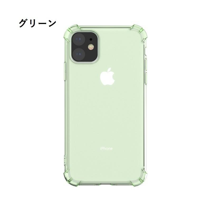 Iphoneケース Iphoneカバー スマホケース スマホカバー 背面保護 シンプル スマートフォン 携帯電話 傷予防 傷防止 アイフォン Appl Zak 813 おとりよせ Com 通販 Yahoo ショッピング