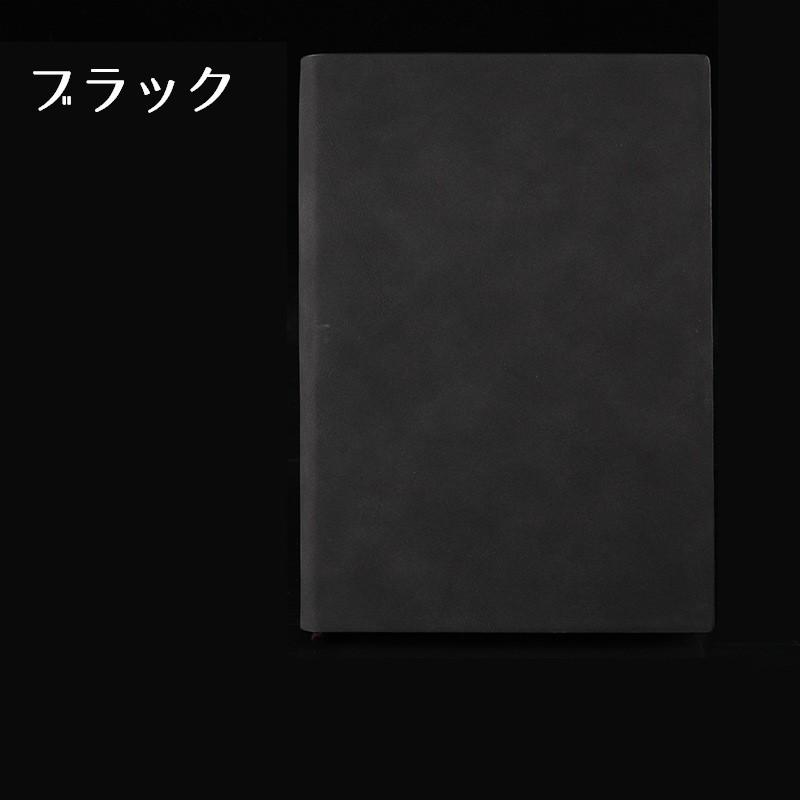 システム手帳 スケジュール調 カレンダー メモ帳 A5 A6 ダイアリー マンスリー 年間 月間 文房具 文具 ステーショナリー シンプル 高級感 シ Zak 224 おとりよせ Com 通販 Yahoo ショッピング
