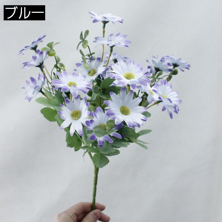 造花 インテリア デイジー 花 フラワー 花飾り ブーケ コサージュ リビング ガーデニング アートフラワー 寝室 装飾 飾り ギフト 誕生日 パーテ Zak 8 おとりよせ Com 通販 Yahoo ショッピング