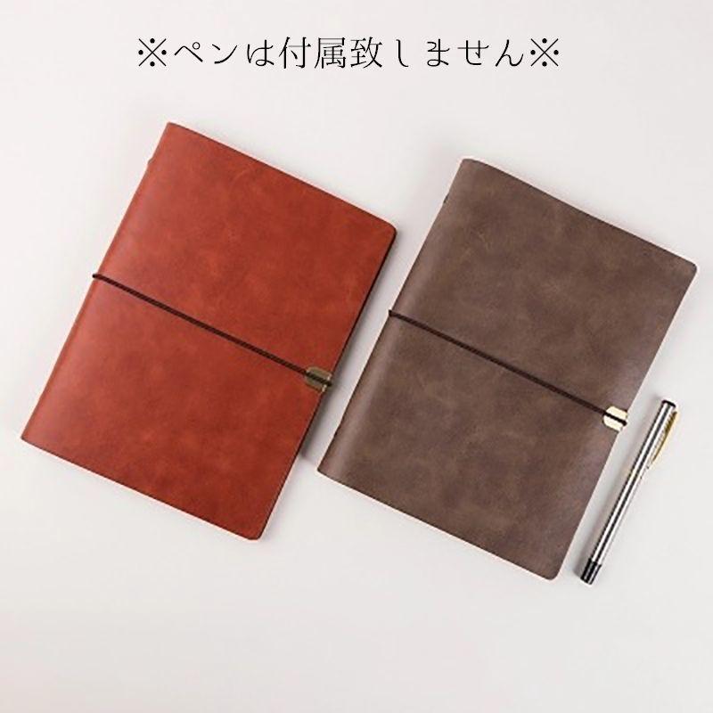 手帳ノート A5 A5サイズ 6穴 6リング ルーズリーフ 日記帳 メモ帳 ダイアリー ステーショナリー カジュアル シンプル カッコいい ゴムバンド Zak おとりよせ Com 通販 Yahoo ショッピング